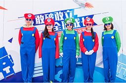 敢破敢立，全球成長(zhǎng)